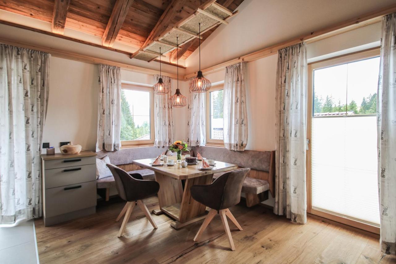 Apartment Steger 2 ミッタージル エクステリア 写真